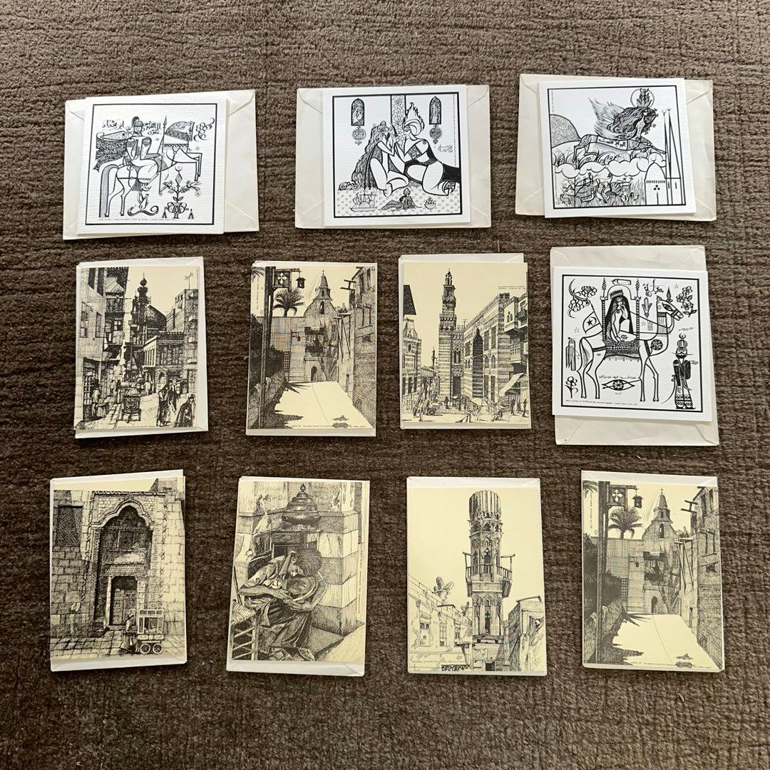 希少 Elhamy Naguib 作 線画 11点 印刷 1970年代 古画