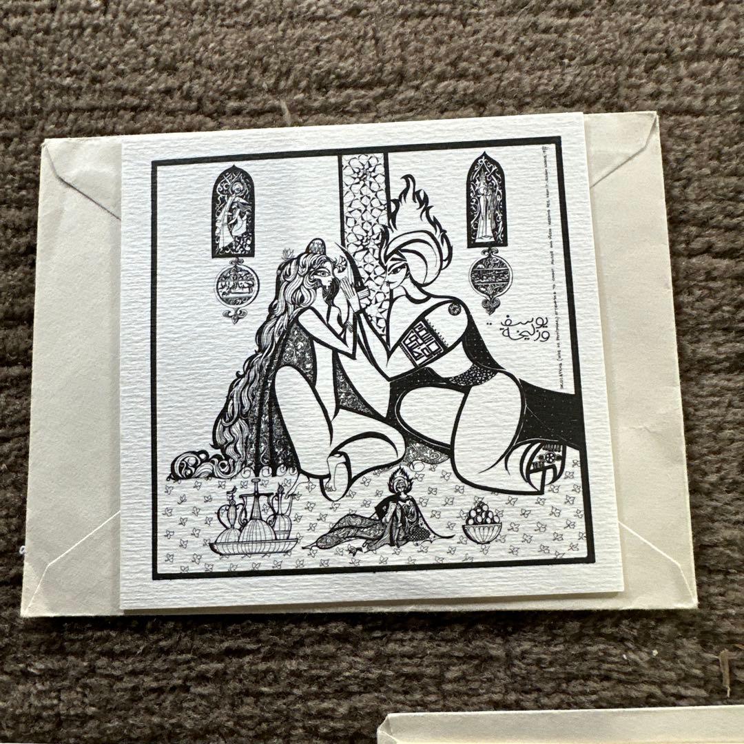 希少 Elhamy Naguib 作 線画 11点 印刷 1970年代 古画