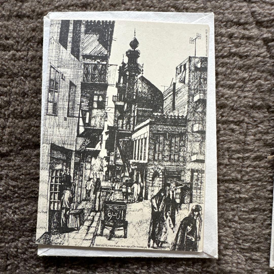 希少 Elhamy Naguib 作 線画 11点 印刷 1970年代 古画