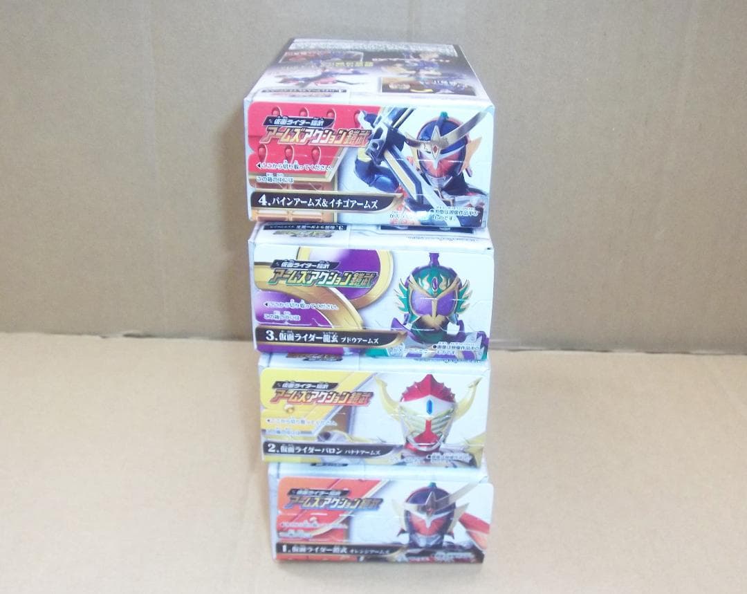 仮面ライダー鎧武 アームズアクション鎧武シリーズ 全種 24個 最終値下げ