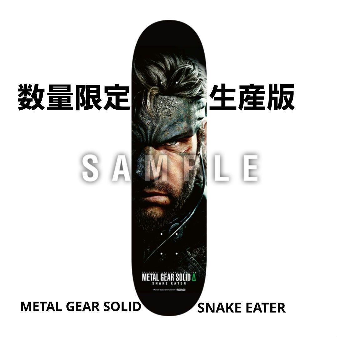 【新品】L GEAR SOLID Δ スケートボードデッキ