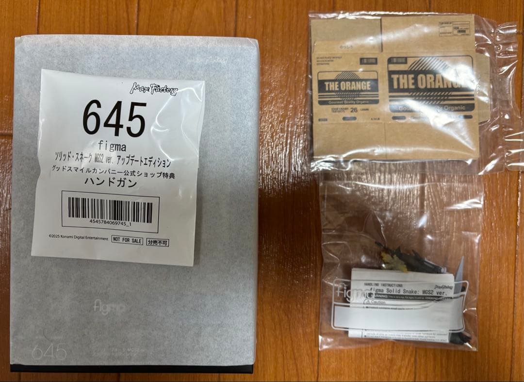 figma ソリッド・スネーク MGS2 ver. 新旧ダブルセット