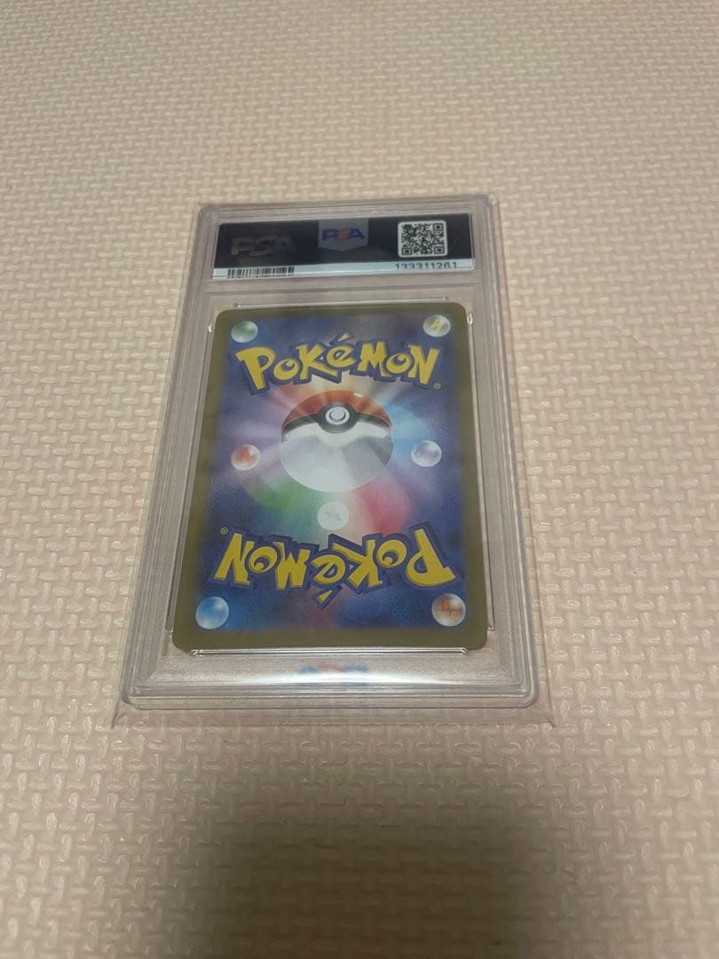 ビクティニ PSA10 BWR争奪戦 プロモ 288/SV-P 限定配布