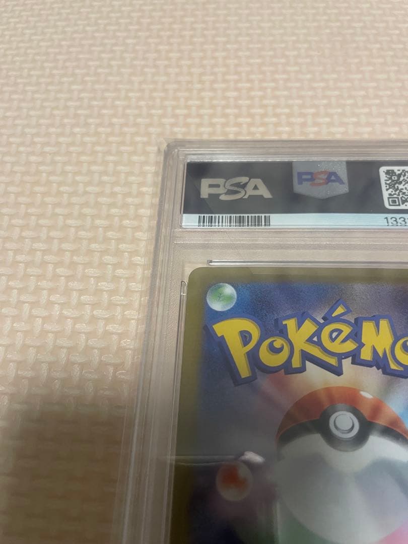 ビクティニ PSA10 BWR争奪戦 プロモ 288/SV-P 限定配布