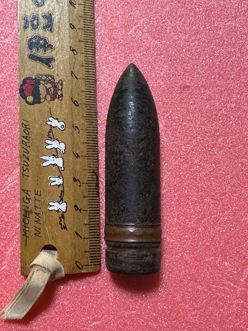 旧日本軍の砲弾？？