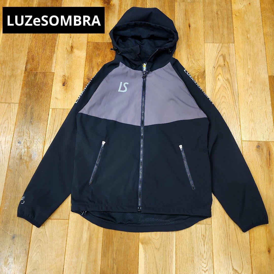 ルースイソンブラ　ピステパーカー　160　ブラック　グレー　サッカー　フットサル