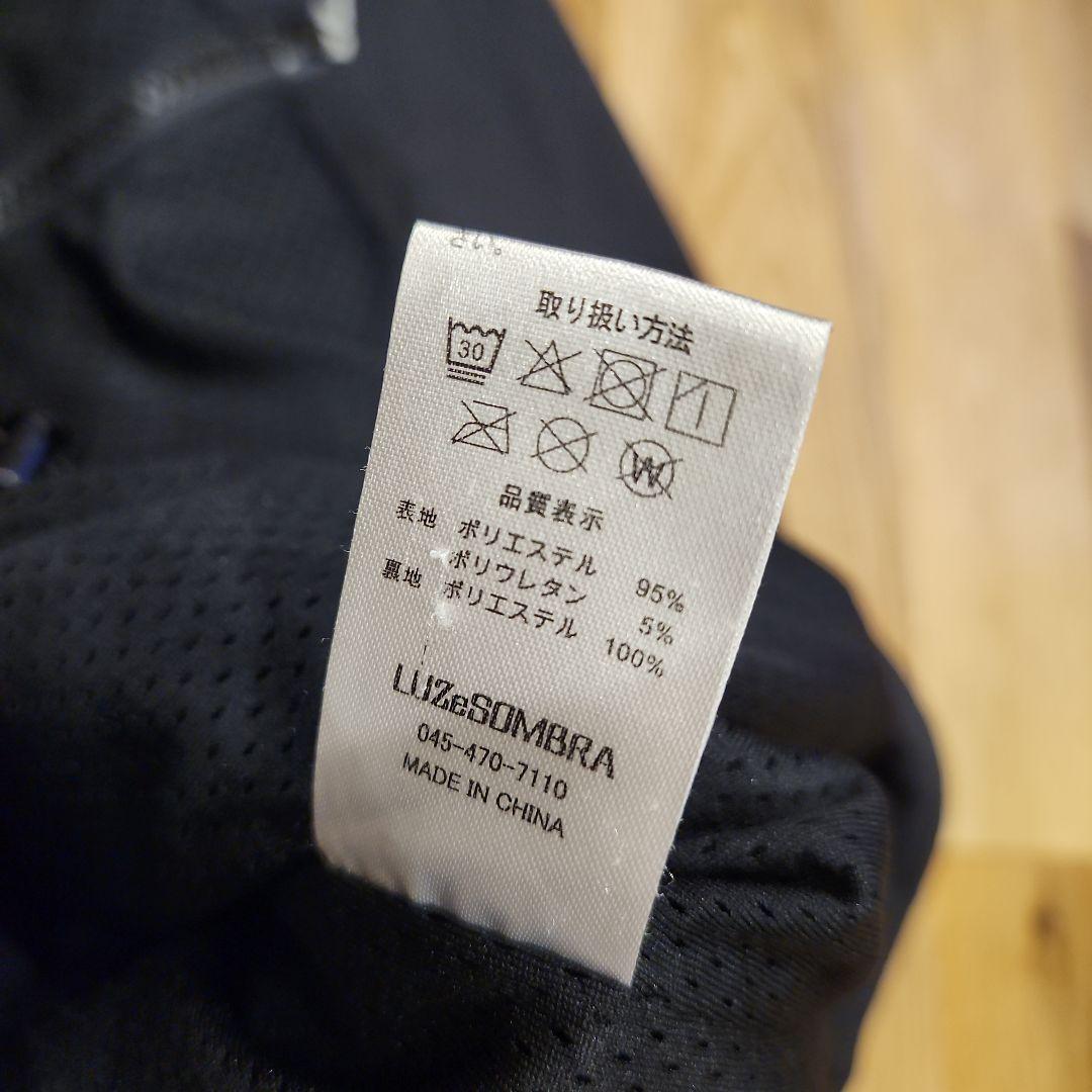 ルースイソンブラ　ピステパーカー　160　ブラック　グレー　サッカー　フットサル