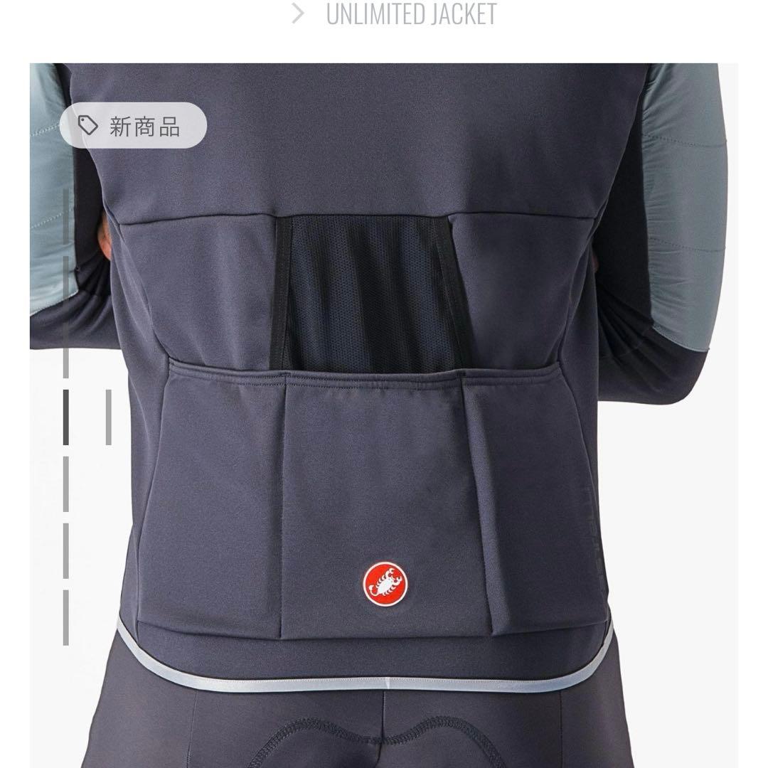 ウェア Castelli UNLIMITED JACKET DEFENDER GREEN