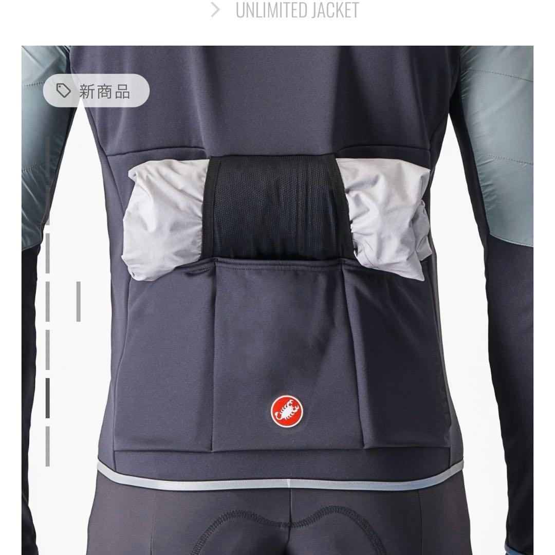 ウェア Castelli UNLIMITED JACKET DEFENDER GREEN