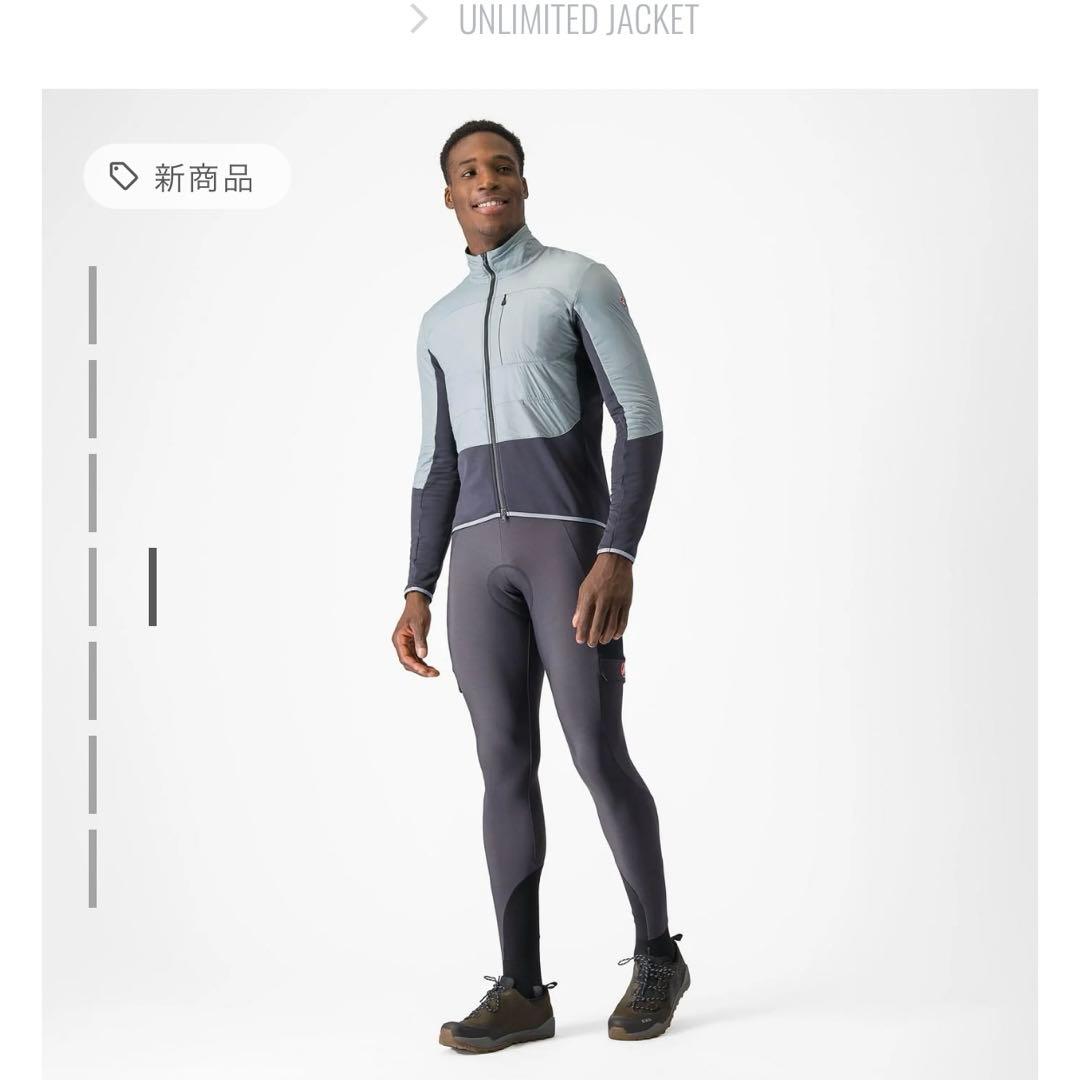 ウェア Castelli UNLIMITED JACKET DEFENDER GREEN