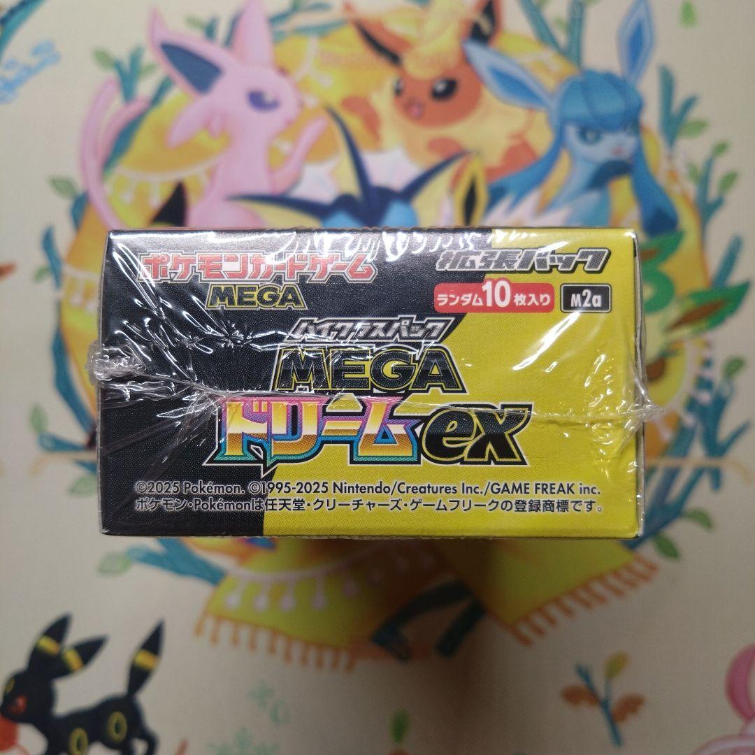 ポケカ　メガドリームex 1BOX
