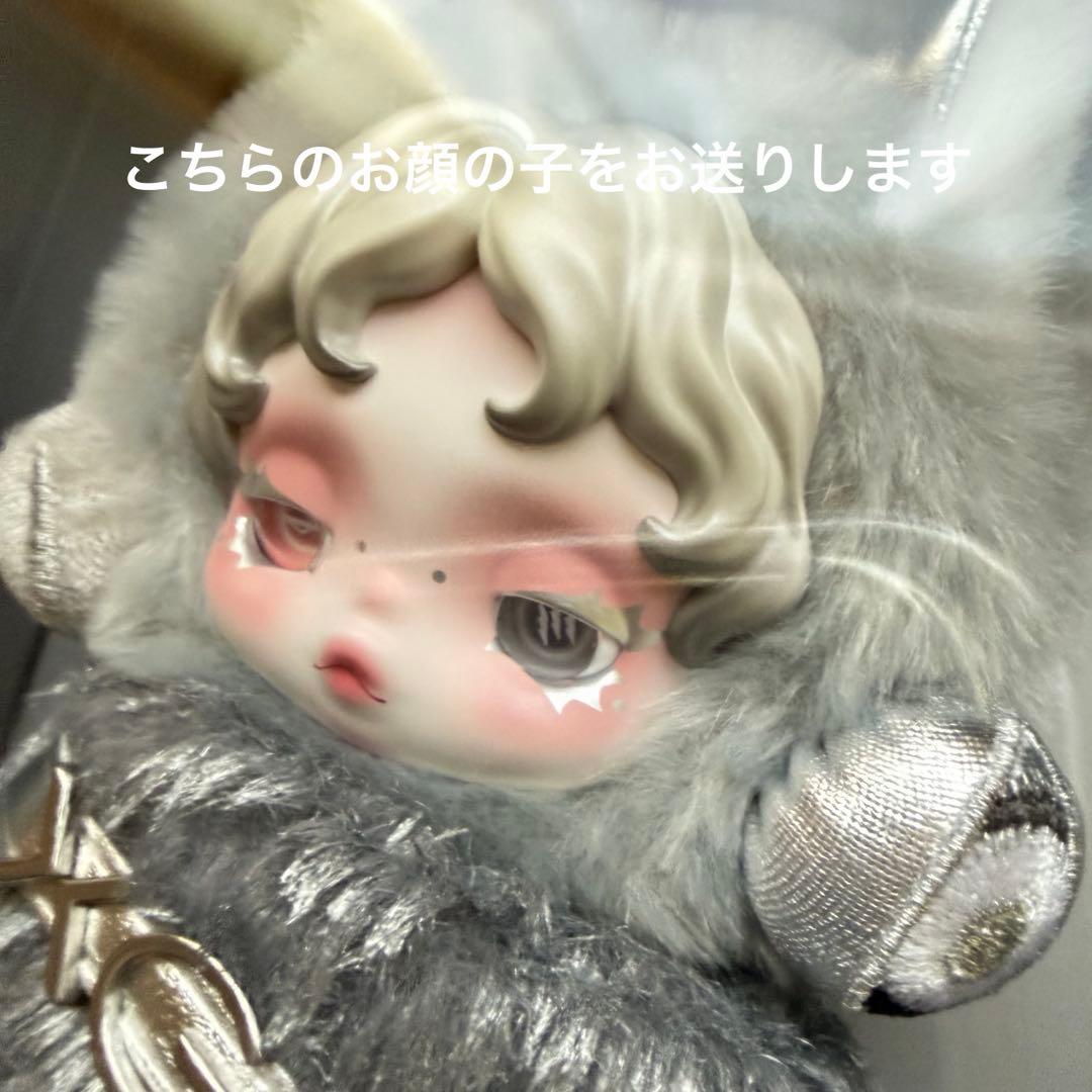 a*o様 限定価格出品【新品】POPMART SKULLPANDA XGコラボ