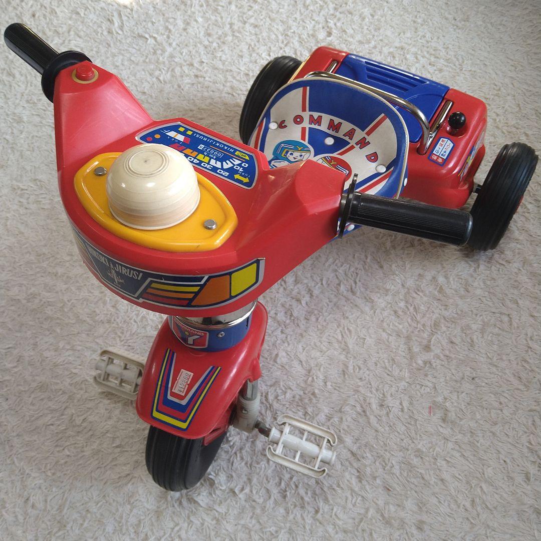 電動三輪車　山岡金属工業　コマンド　レトロ三輪車