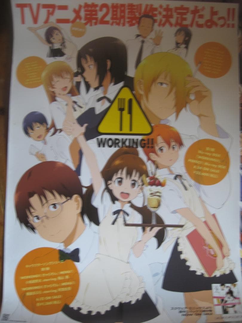 １００本セット●アニメゲーム・アーティスト　　入手困難非売品B2サイズポスター