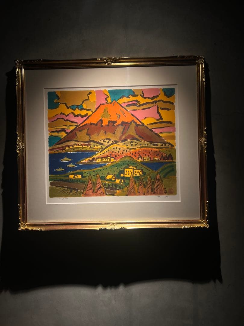 田崎廣助【朱富士】lithograph175限定