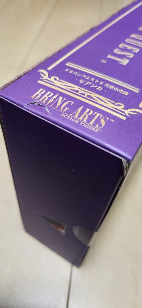 ドラゴンクエストV 天空の花嫁 BRING ARTS ビアンカ　未開封、箱傷特価