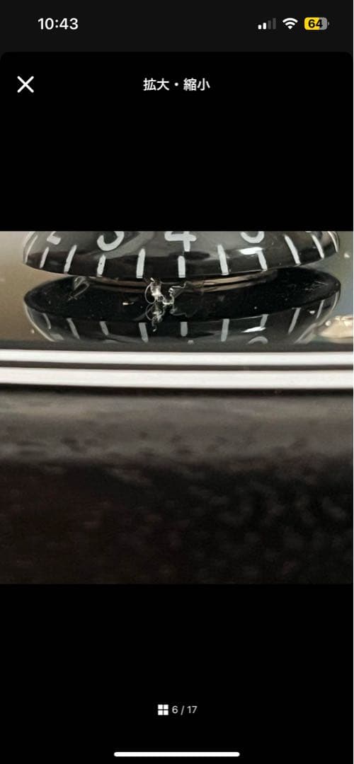 Gibson Les Paul Junior Tribute DCエレキギター