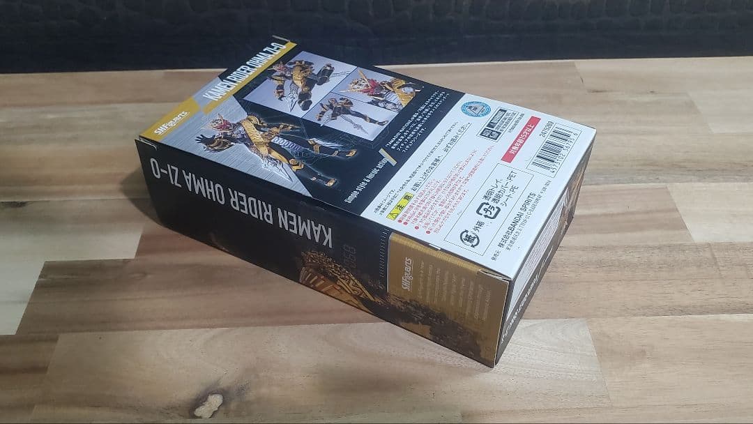 【フィギュアーツ】仮面ライダーオーマジオウ（仮面ライダージオウ）