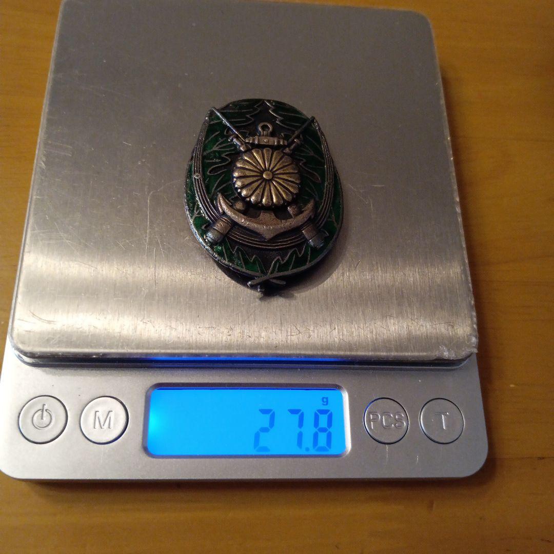 【激レア  美品】通信優等徽章 共箱入り 完品 勲章 記章 徽章 本物保証 86