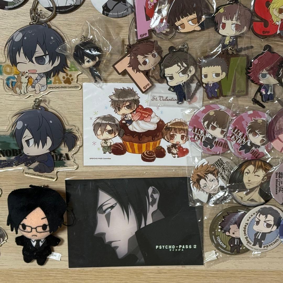PSYCHO-PASS サイコパス まとめ売り
