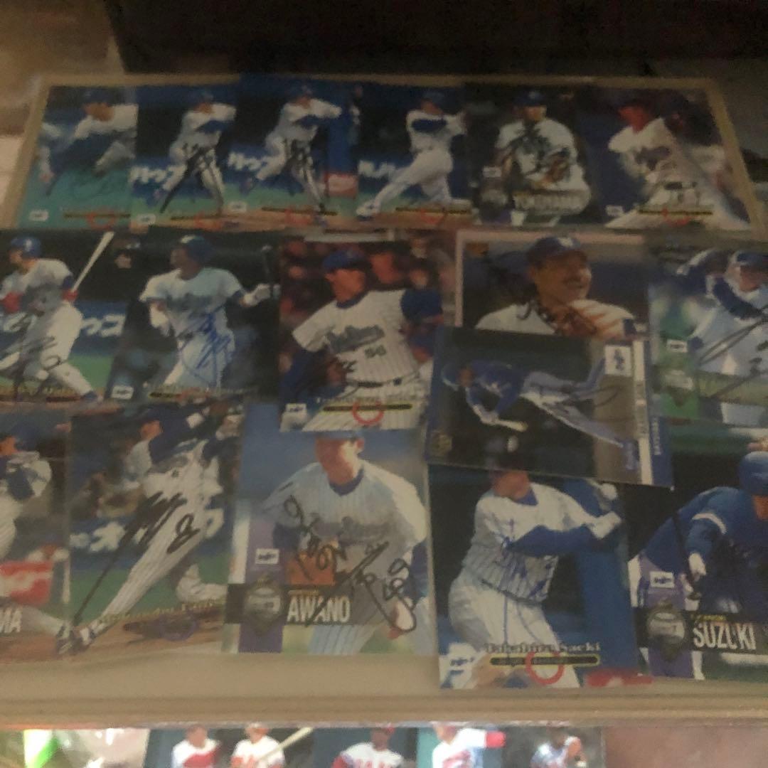 横浜ベイスターズOB BBMプライベート直筆サインカード60枚セット【超レア】