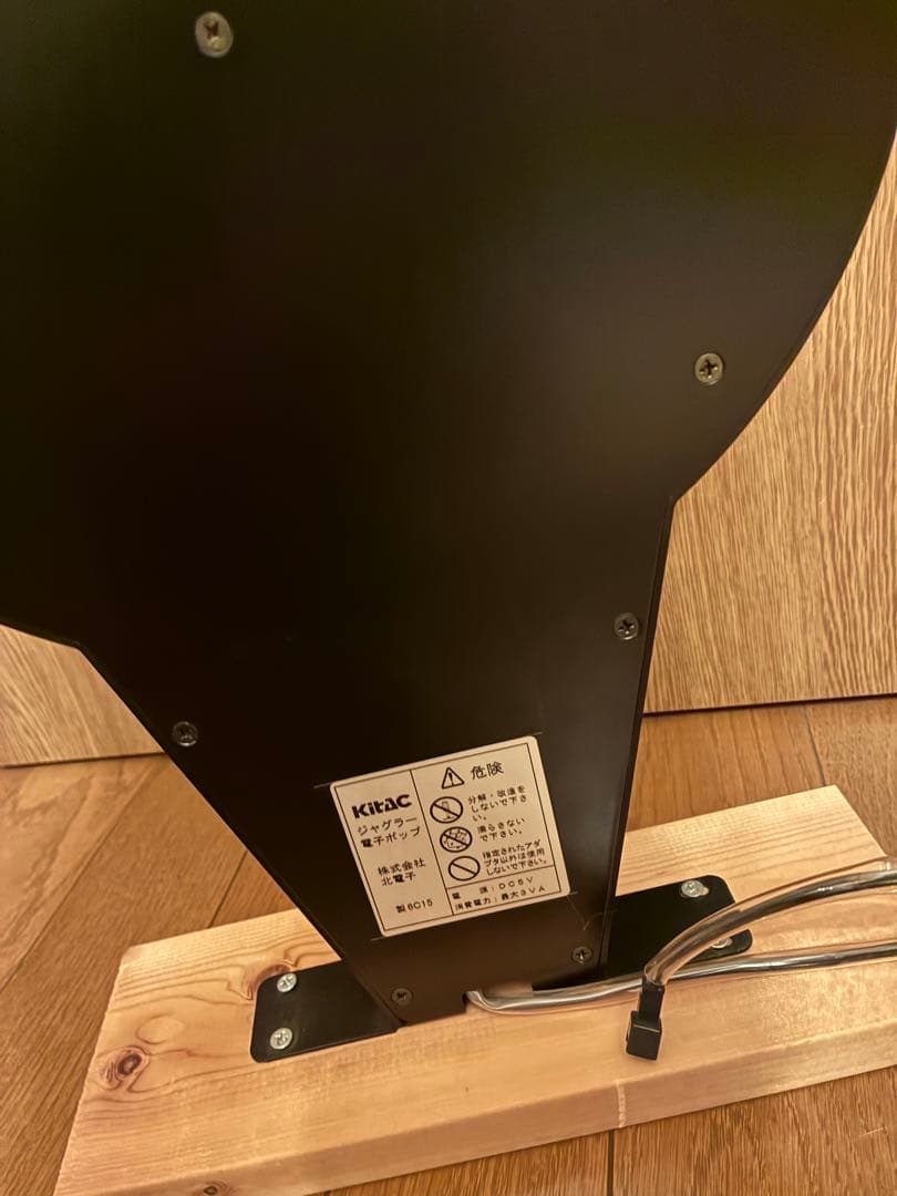 ジャグラー GOGOランプ 電子ポップ　ツノっち ツノッチ ドル箱