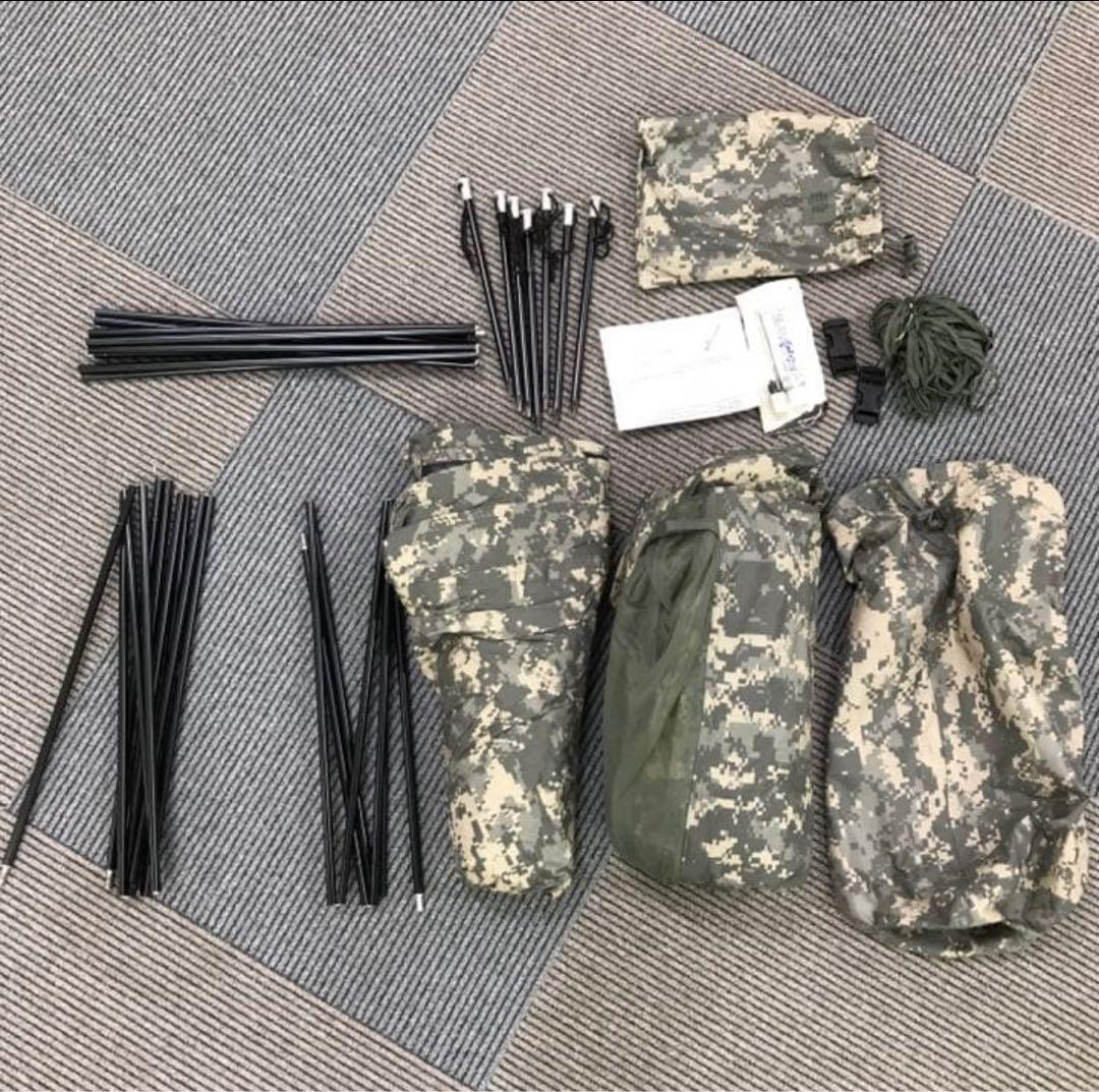 2673 米軍放出品