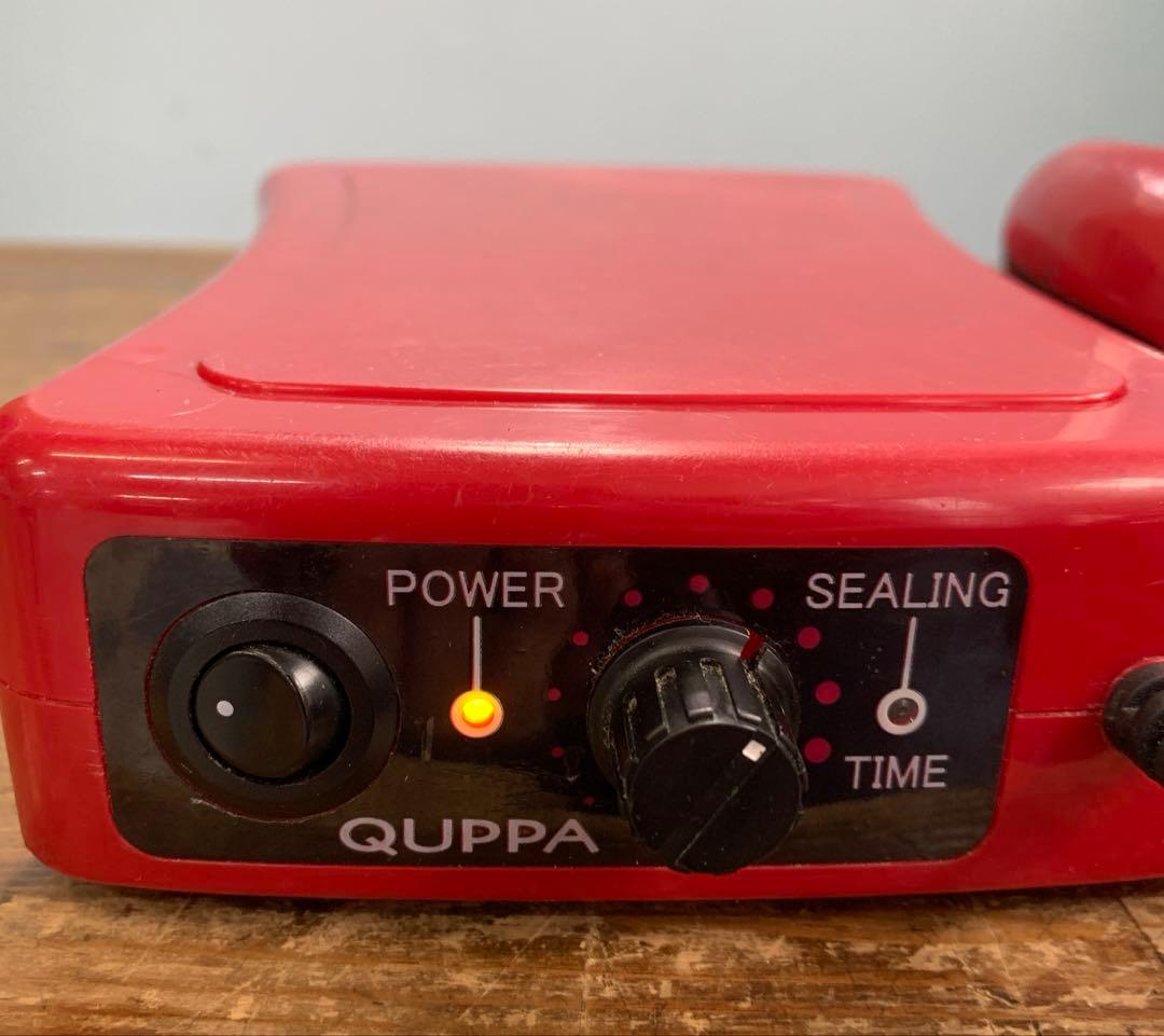 朝日産業 超音波ミニウェルダー アスハル キュッパ QP-01 溶着機