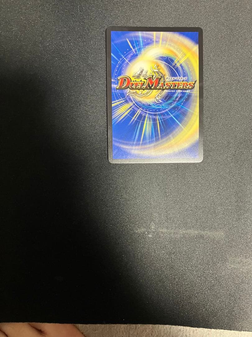 色災の頂 カラーレスレインボー ダイヤモンド