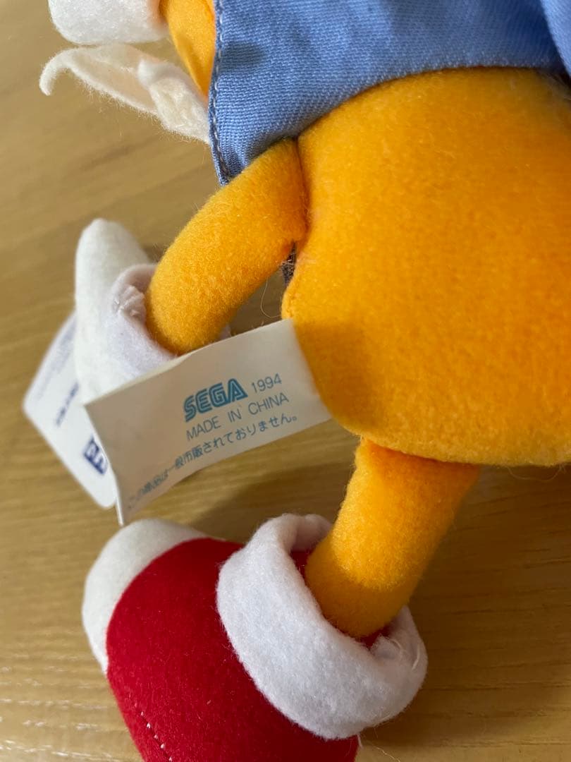 SEGA ソニック　テイルス　サマーバケーション　ぬいぐるみ