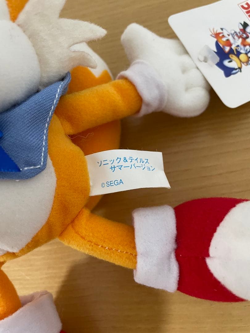 SEGA ソニック　テイルス　サマーバケーション　ぬいぐるみ