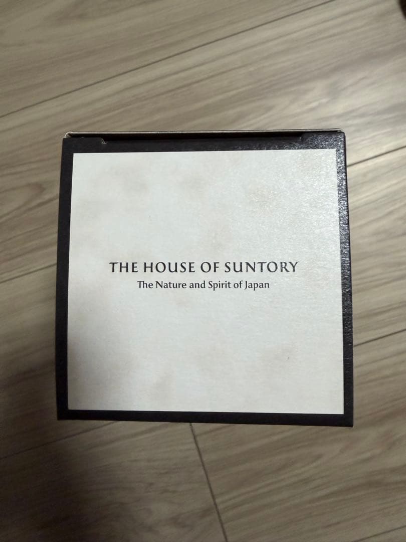 サントリー　山崎　2024エディション