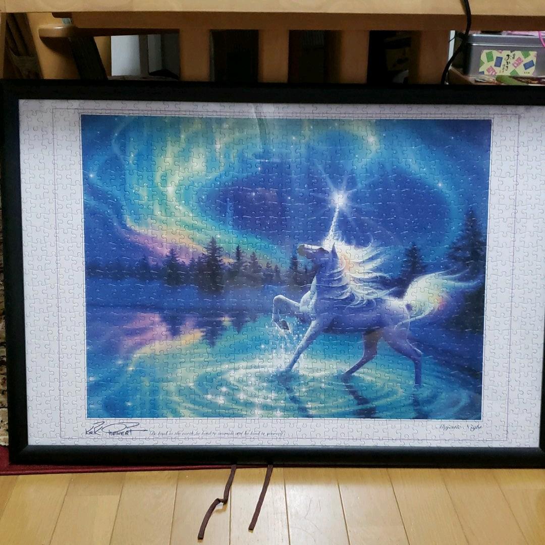 カーク・レイナート「マジェスティック・ナイト」