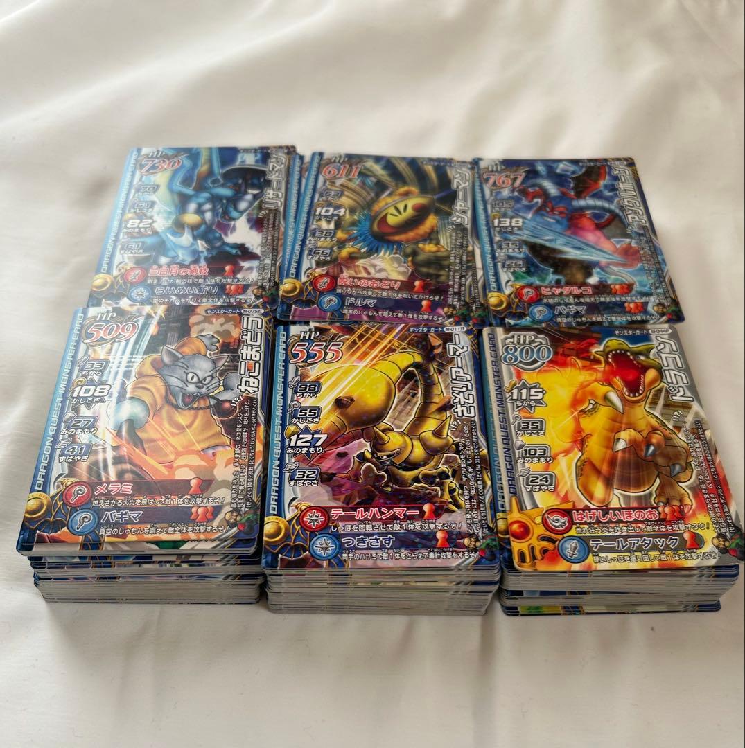 ドラゴンクエスト　モンスターバトルロード　まとめ売り