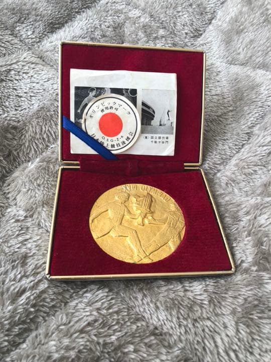 1964年　東京オリンピック　記念メダル
