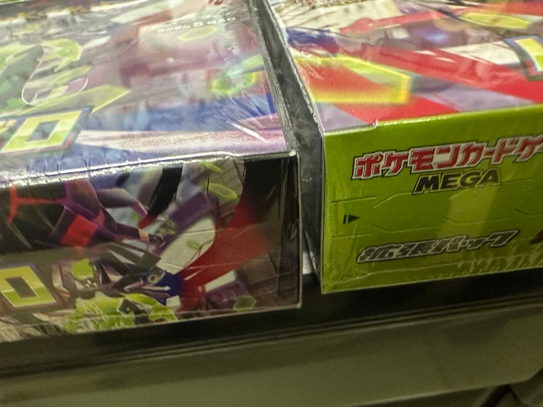 新品未開封 ポケモンカード ムニキスゼロ 6BOX シュリンク付き