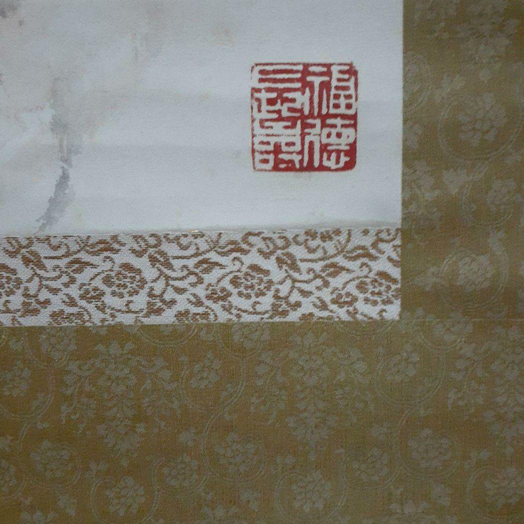 掛け軸/松鶴3羽