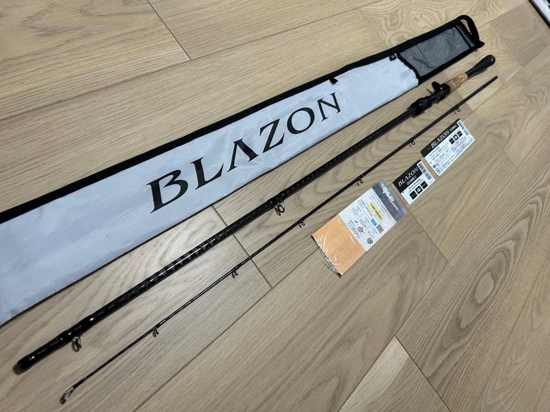 【美品】ブレイゾンC610MH -2