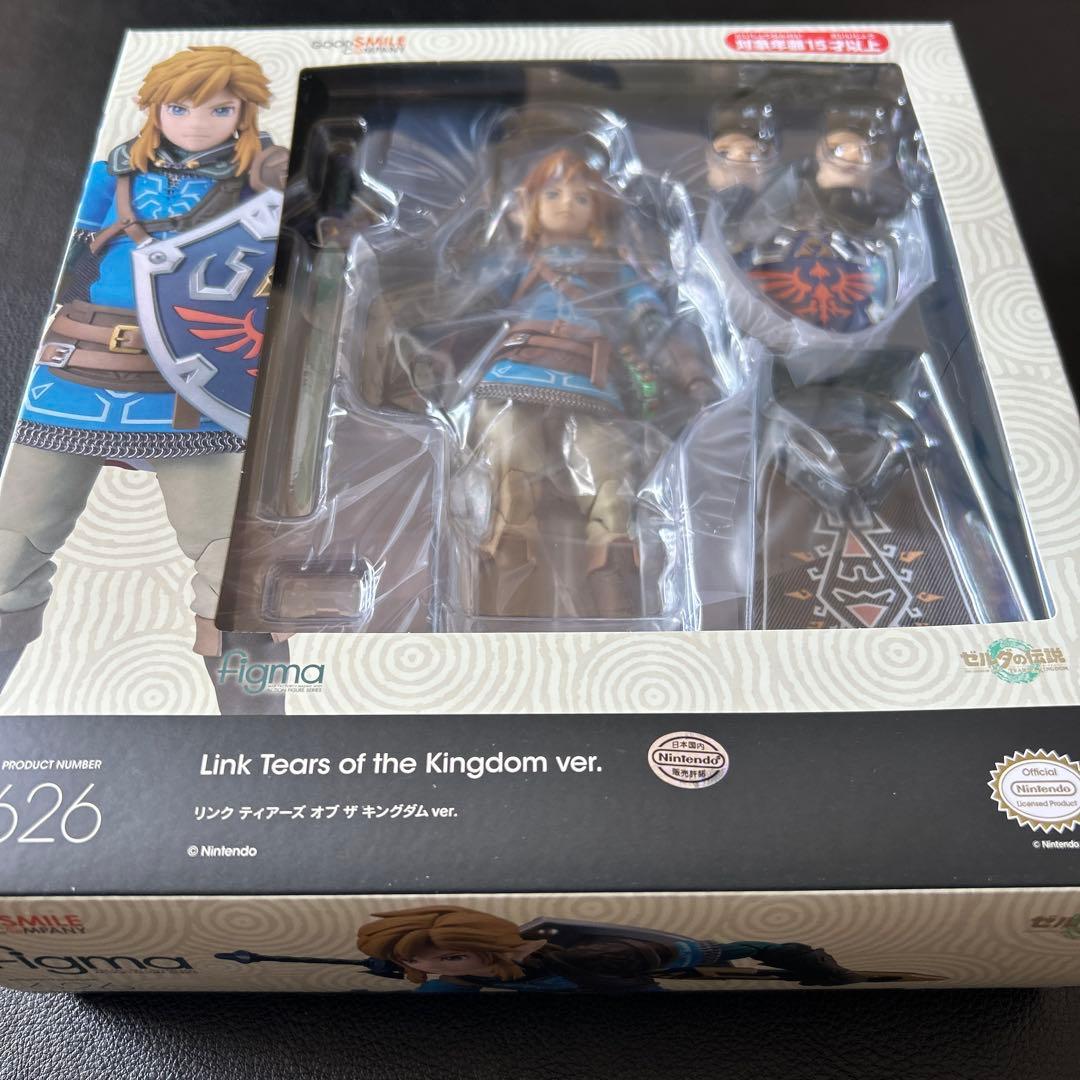 figma ゼルダの伝説　リンク ティアーズ オブ ザ キングダムver.