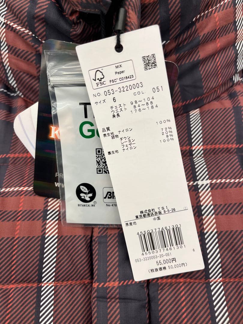 PEARLY GATES 053-3220003 定価55,000円 新品タグ付