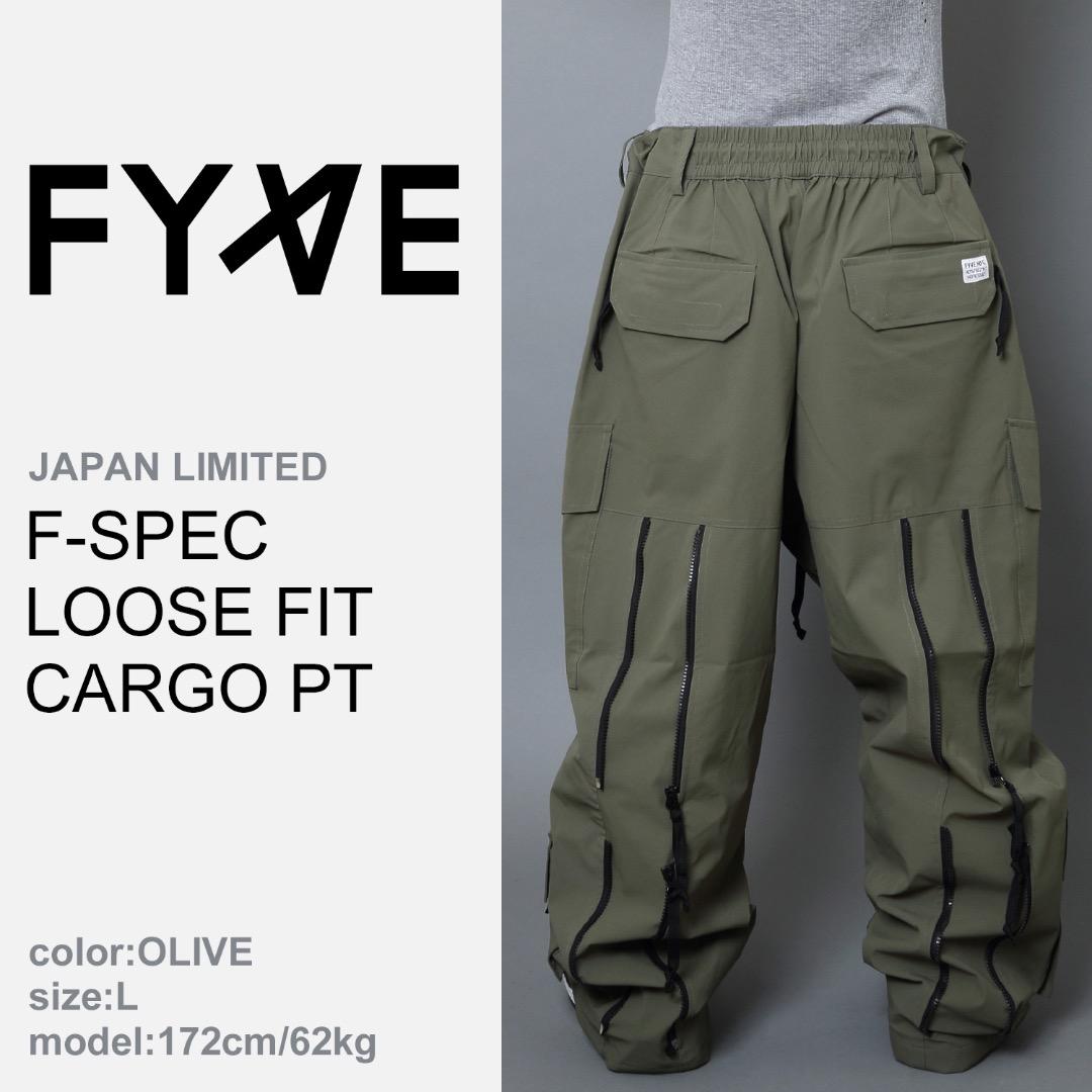 FYVE スノーボードウェア 日本限定 未使用 上下セット M オリーブ