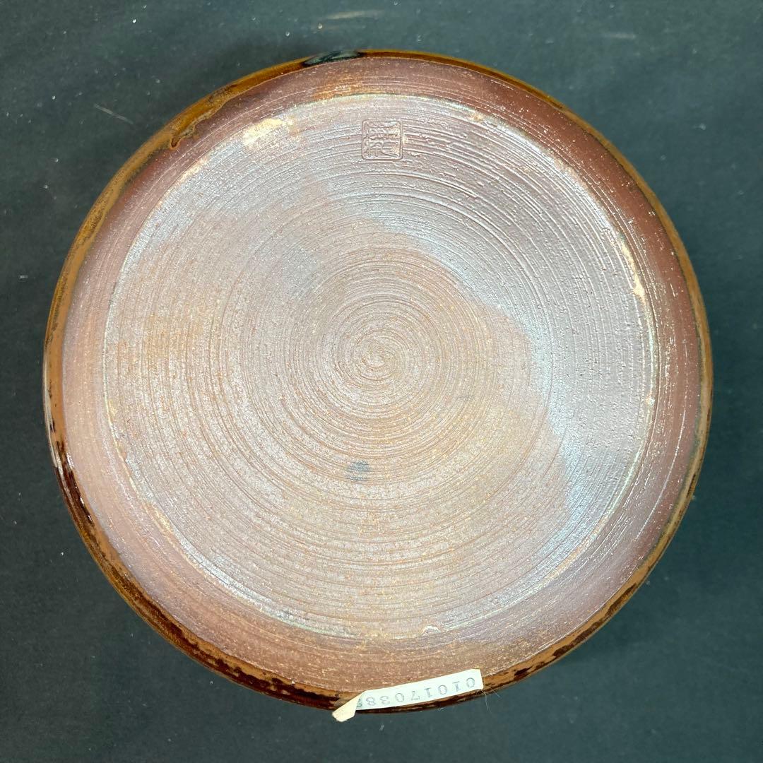 《元永彰一》高取焼 水指 耳付 茶道具 共箱付