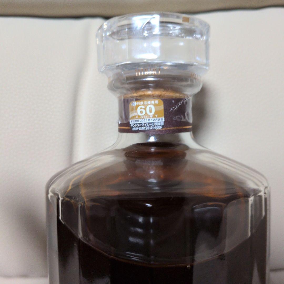 限定ジャパニーズウイスキー響21年700m　飲食店専用店様マイレージシールあり