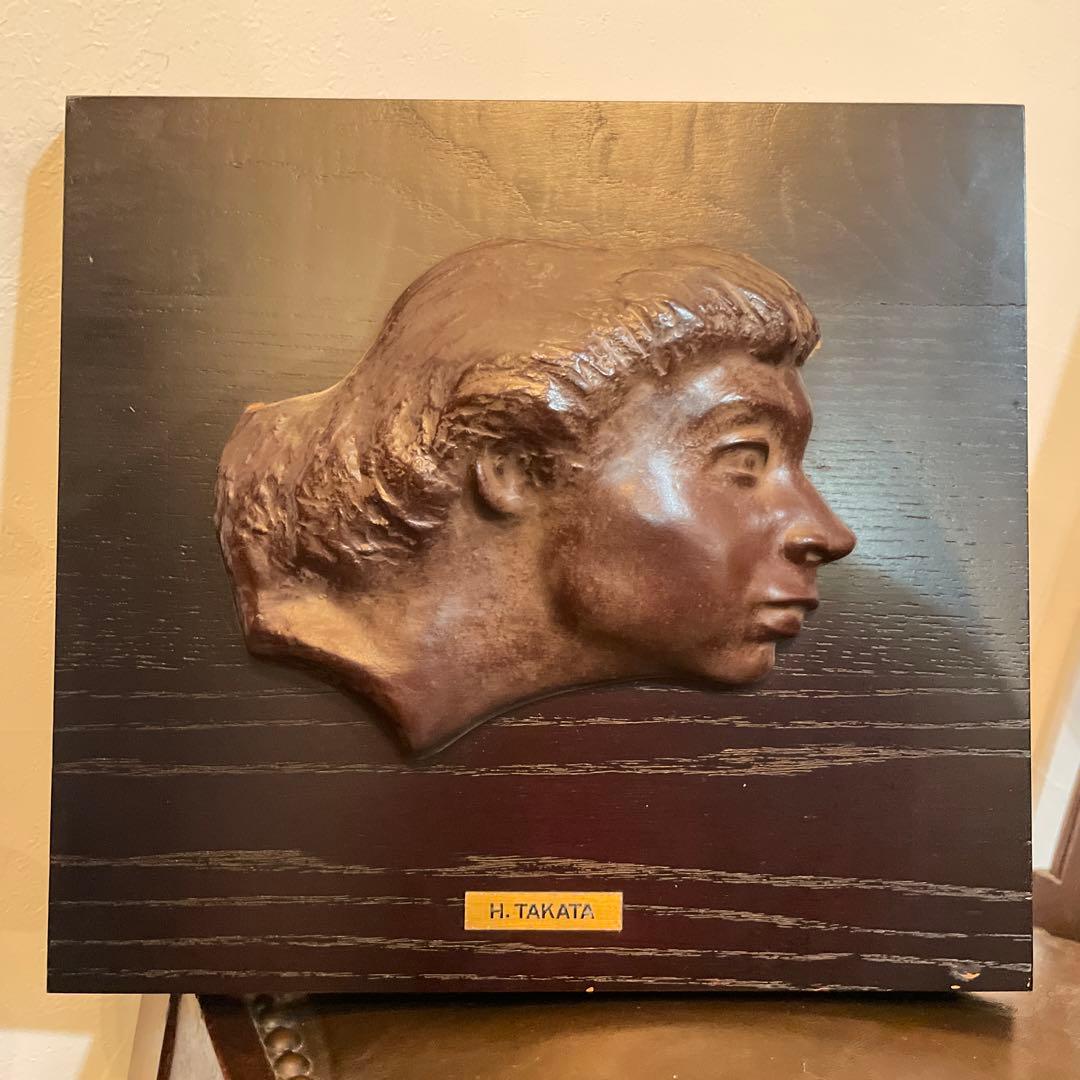 H.TAKATA 高田博厚 彫刻 レリーフ　ブロンズ
