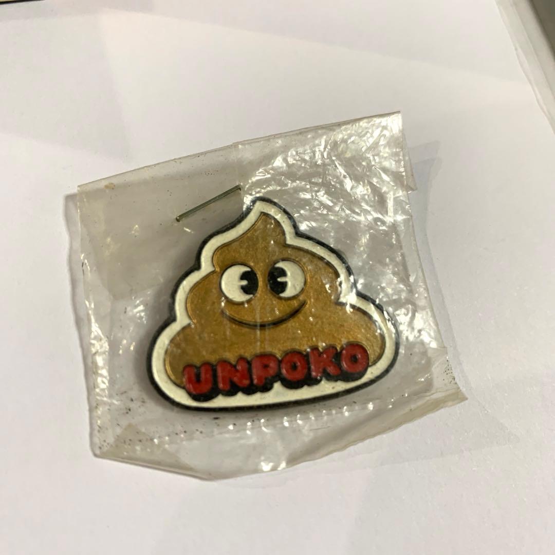 UNPOKO ウンポコバッジ バッチ コロコロコミックス特製 とりいかずよし