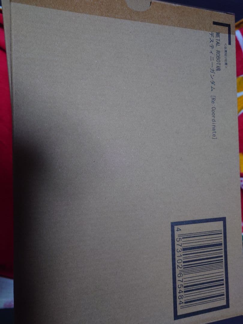 ストフリ＆ジャスティス＆デスティニー＆レジェンド＆プラウドディフェンダー