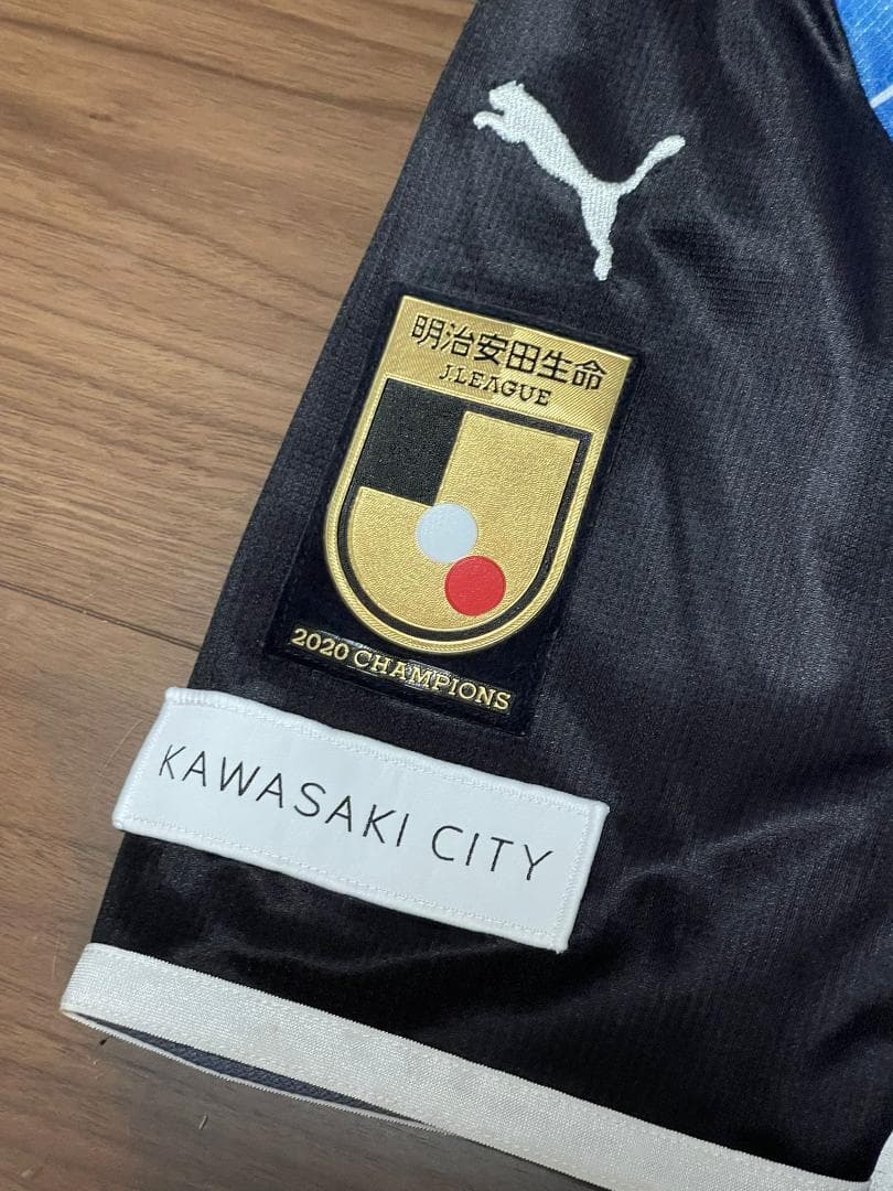 中古美品 川崎フロンターレ 2021 ユニフォーム 遠野大弥 L サイズ