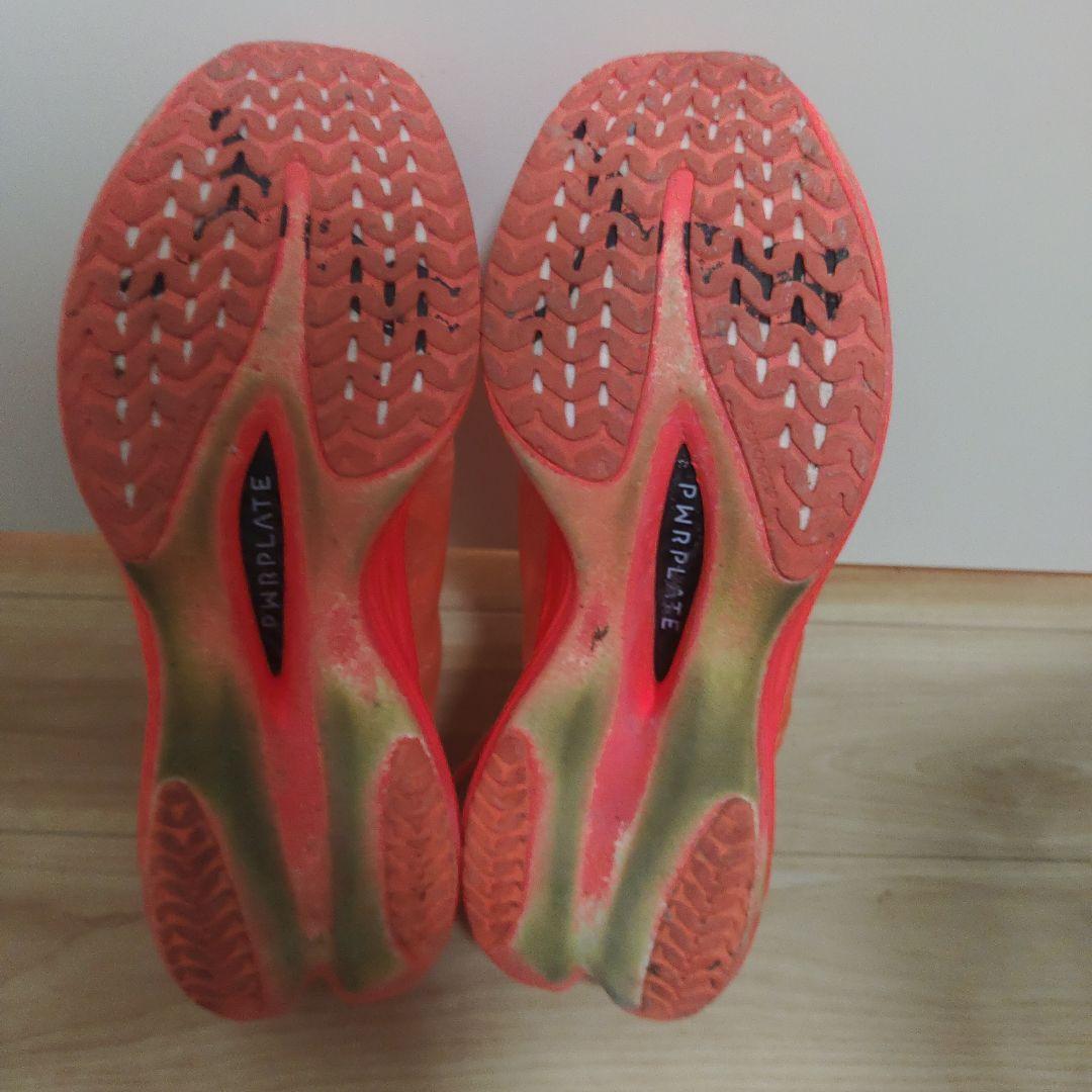 ニトロエリート3