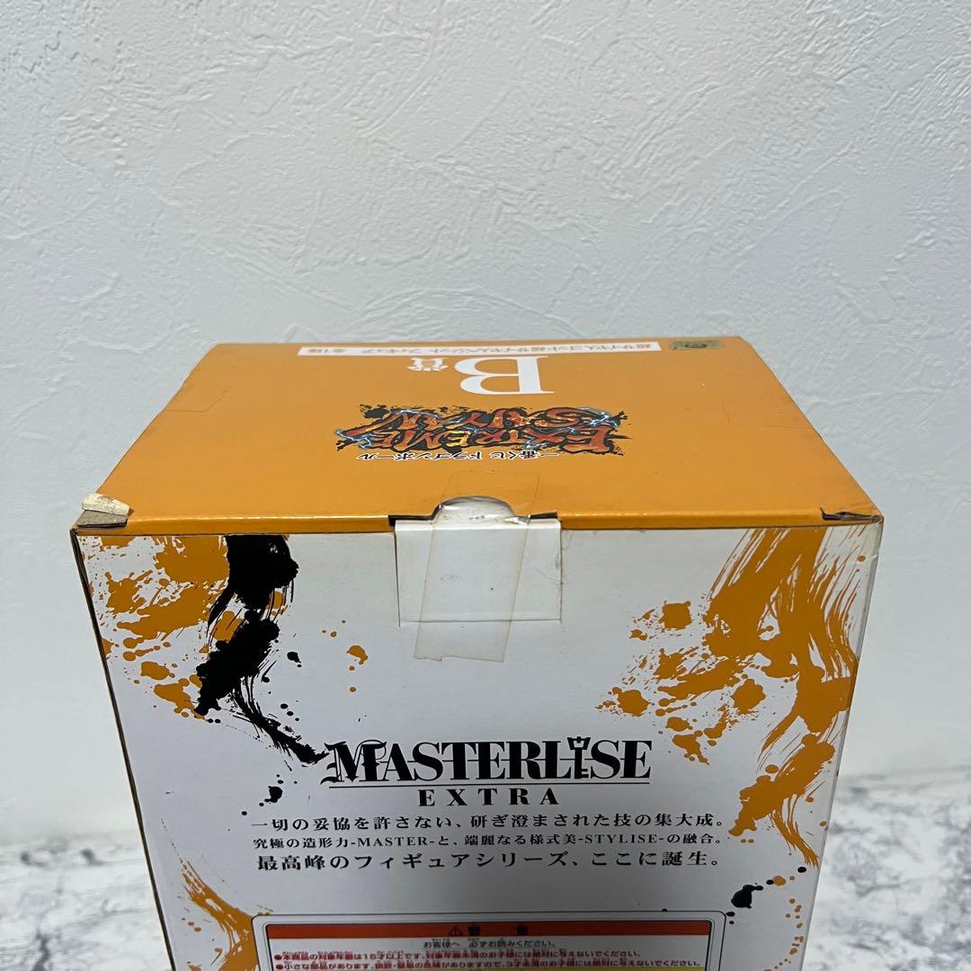 【未開封】一番くじ ドラゴンボール　エクストリームサイヤン ベジット　フィギュア