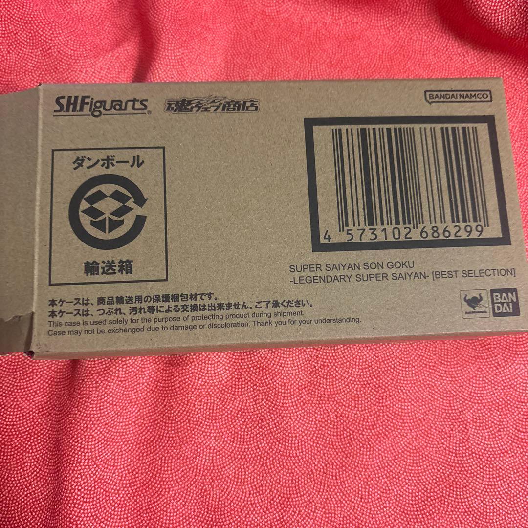 S.H.Figuarts スーパーサイヤ人孫悟空-伝説のスーパーサイヤ人- […